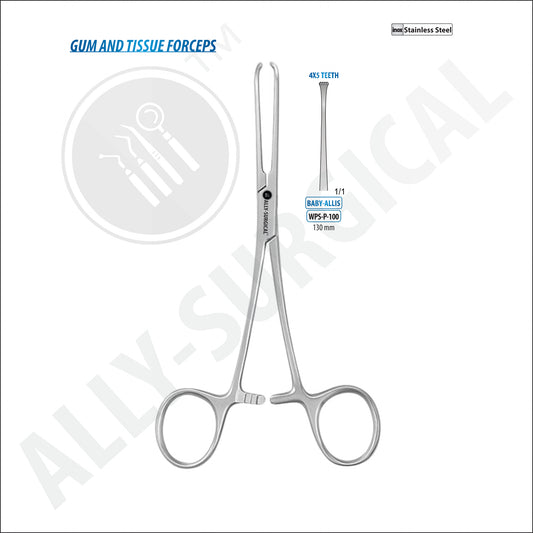 Baby Alis Forceps Clamp 4x5 Serrated - 130 mm