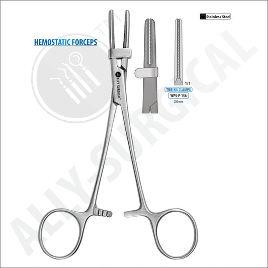 Pipe Holding Forceps Clamp with Clips 200 mm